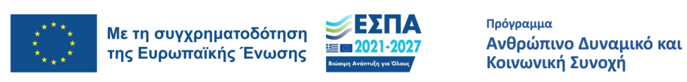 espa banner